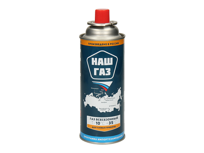 Газовый баллончик "НАШ ГАЗ" (220г)
