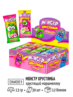 Хрустящий маршмеллоу "Монстр Хрустямба" 13гр*30шт*12бл.