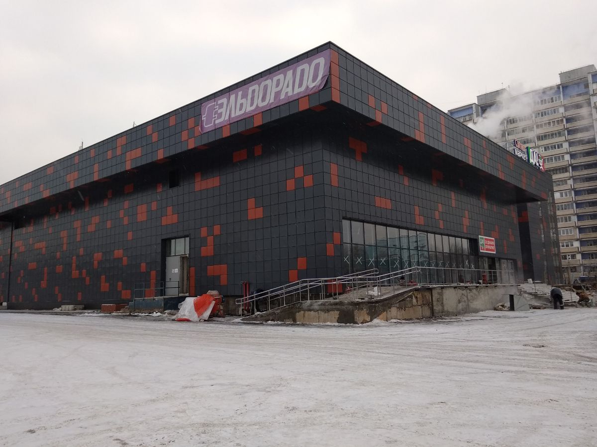 Киа центр на щербакова