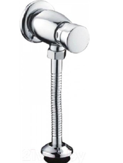 Кран для писсуара Frap 07201 шт