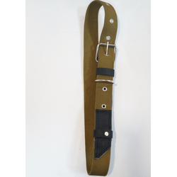 Ошейник КРС (140*4 см)