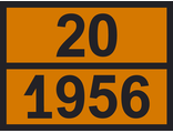 Таблица опасного груза «Газ сжатый» (20-1956) по ДОПОГ