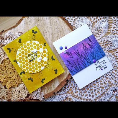 ФП штамп "Многоликий мир вокруг"