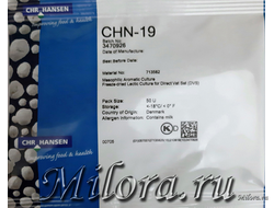 Закваска для сыра, творога, сметаны CHN-19