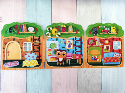 Игра из фетра на липучках "В гостях у Софки"