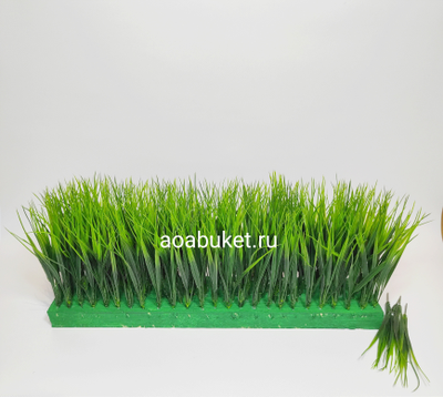 Искусственная трава Осока S № Т001