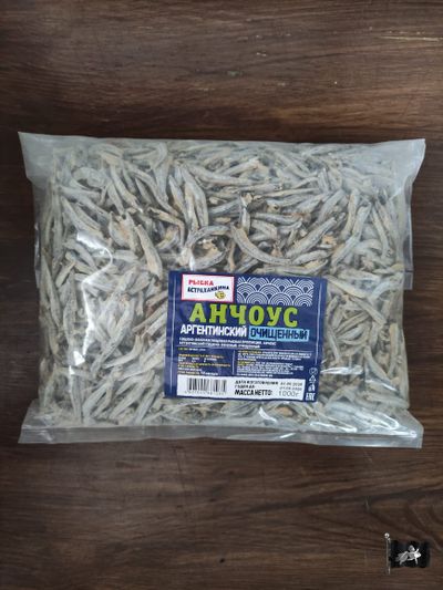 Анчоус (Астраханкина)