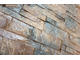 Декоративный искусственный камень под сланец  Kamastone Альпы 6911, коричневый с черными фрагментами