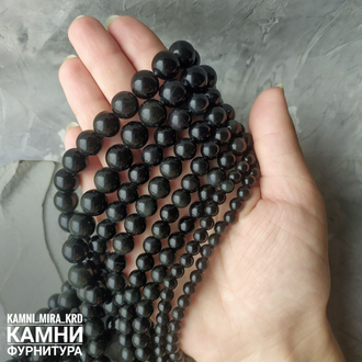 Обсидиан радужный, шары 8,2-8,4/9,9-10,5 мм, цена за нить 19 см