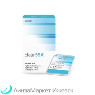 Сlear 55А (6 линз)