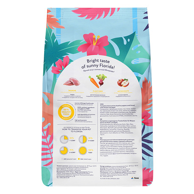 Florida сухой корм для щенков малых пород с курицей и яблоком 1 кг