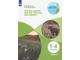 Лагутенко Что мы знаем про то, что нас окружает? 1-4 кл Тетрадь-практикум в 2-х ч. (Комплект)(Просв.)