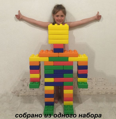 Конструктор «Юный строитель» (30 деталей)