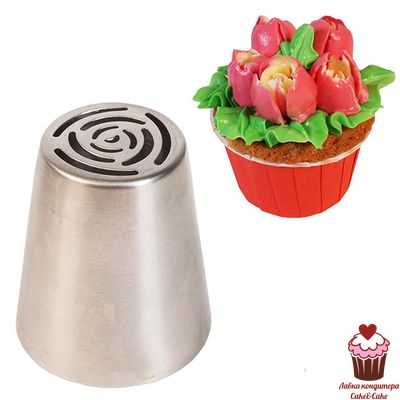 Насадка Тюльпан-Роза № 15