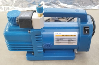 Аренда вакуумного насоса в Кемерово