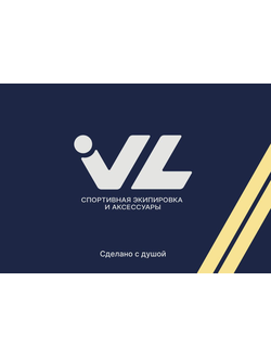 ПОДАРОЧНЫЙ СЕРТИФИКАТ