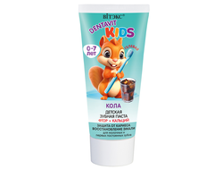 DENTAVIT KIDS Детская ЗУБНАЯ ПАСТА Гелевая фтор + кальций ЗАЩИТА ОТ КАРИЕСА И ВОССТАНОВЛЕНИЕ ЭМАЛИ, КОЛА, 65 г