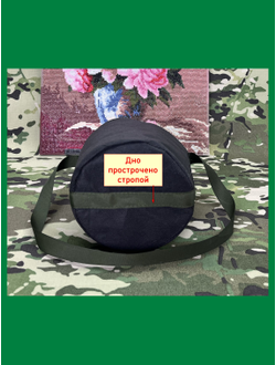 Кашпо 4 литра подвесное. Умный тканевый горшок Гроубэг