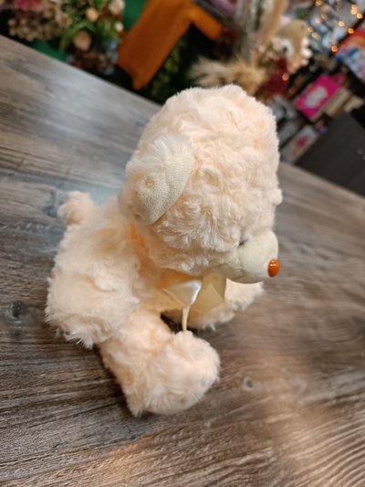 Игрушка мягкая "Мишка Беж" 20см