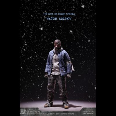 Виктор Резнов в ГУЛАГе (серия Call of Duty) - Коллекционная ФИГУРКА 1/6 Viktor Leznov Head of Prison Uprising (PG202501) - OPAPA TOYS