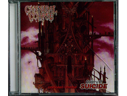 Cannibal Corpse - Gallery Of Suicide купить CD