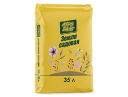 Грунт садовая земля 35 л