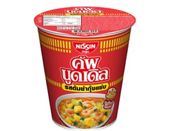 Лапша Cup Noodles со вкусом говядины 66гр (24)