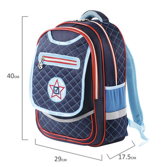 Рюкзак BRAUBERG для учеников начальной школы, "стеганый", "Кадет", 14 литров, 40х29х17,5 см, 226360