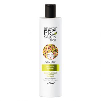 Бессульфатный шампунь для волос "Аргановое питание" «Revivor PRO Salon Hair», 300 мл