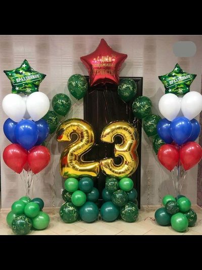 Композиция 23 февраля №31