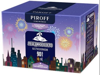 Салют БСП0209008 ПИРОФФ