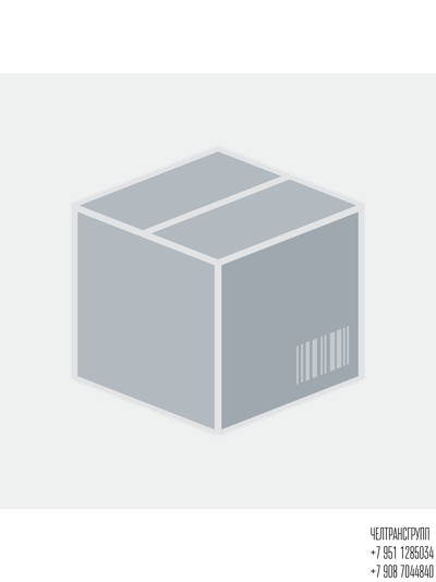 Подшипник ступицы внутренний 786117