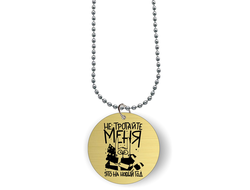 Кулон с гравировкой год Кролика №6