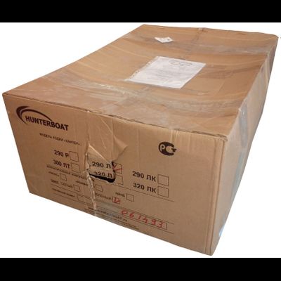 Моторная лодка Хантер 290 Л