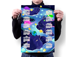 Календарь настенный Капибара, Kapibara-san №78