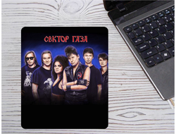 Коврик Сектор Газа, Юрий Хой для мыши №11