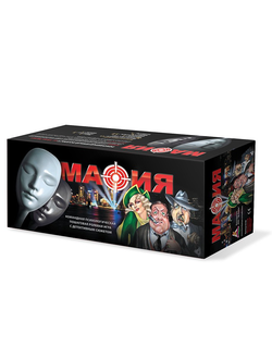 Мафия - Подарочный набор