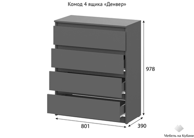 Денвер комплект мебели для спальни Графит серый