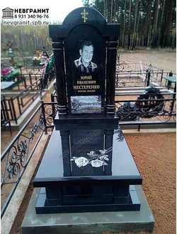 Памятник арка на могилу 1АР