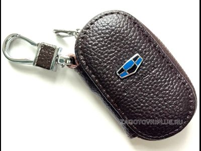 Ключницы с логотипом авто