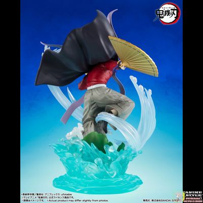 Фигурка Дома (Douma Figuarts ZERO)