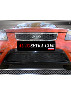 Premium защита радиатора для KIA Rio (2009-2011)