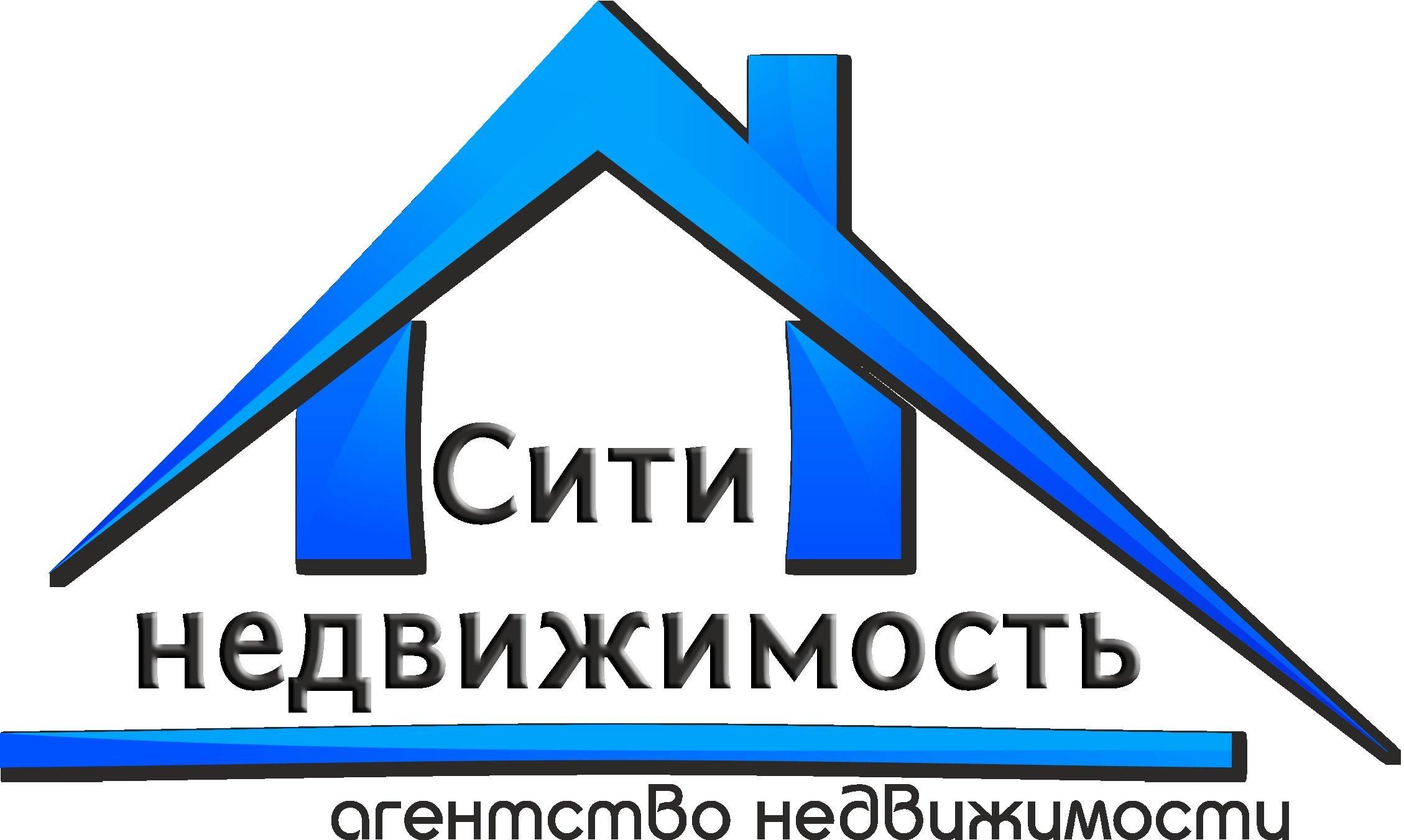 Агенство недвижимости