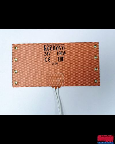Гибкая нагревающая пластина 100 Вт 24 В (100х200) 8 люв. KEENOVO (БЕЗ 3М СКОТЧА,КРЕПИТСЯ НА ЛЮВЕРСАХ)