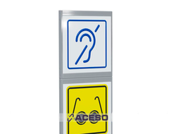Пиктограмма тактильная, модульная "Доступность объектов для инвалидов по зрению и по слуху", с накло