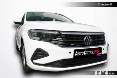Premium защита радиатора для Volkswagen Polo (2020-)