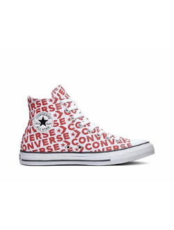 Конверсы коричневые высокие 159563C фото