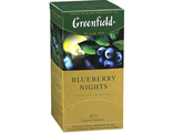 Чай  черный Greenfield  Blueberry Nights 25 пак.