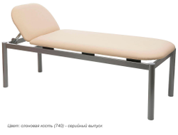 Кушетка медицинская смотровая МД КС-01