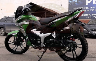 Мопед STORM INDIGO